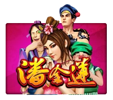Joker123 : Pan Jin Lian - TURBOBET168