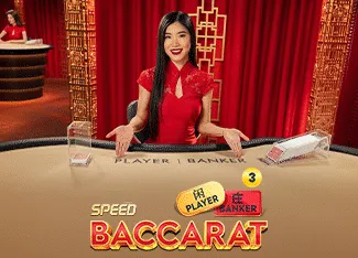 Speed Baccarat 3 - TURBOBET168