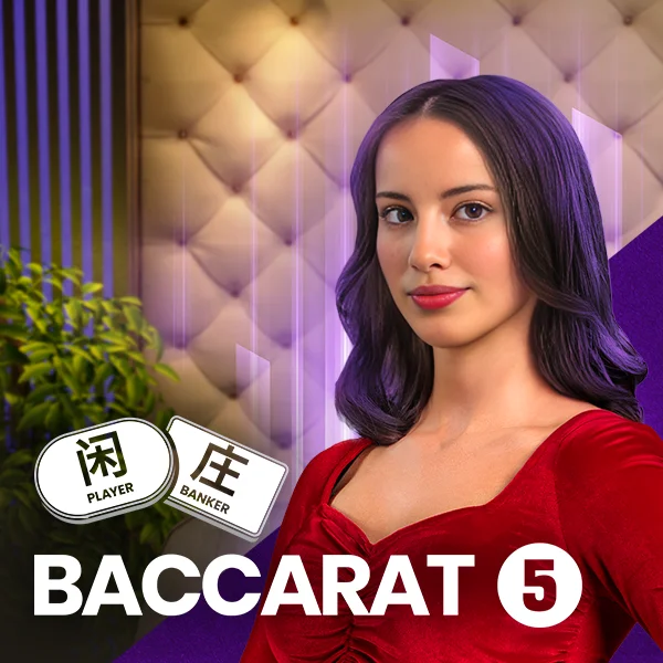 Baccarat 5 - TURBOBET168