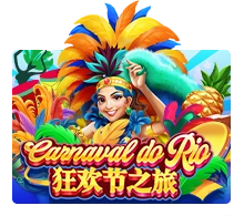 Joker123 : Carnaval Do Rio - TURBOBET168