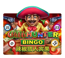Chilli Hunter Bingo - TURBOBET168