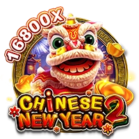 CHINESE NEW YEAR 2 - TURBOBET168