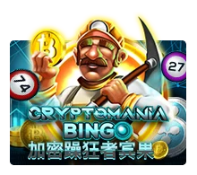 Crypto Mania Bingo - TURBOBET168