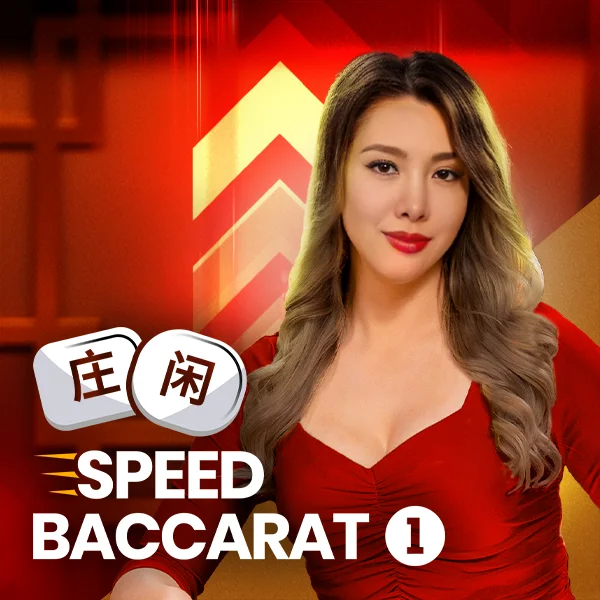 Speed Baccarat 1 - TURBOBET168
