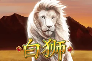 Bai Shi - TURBOBET168